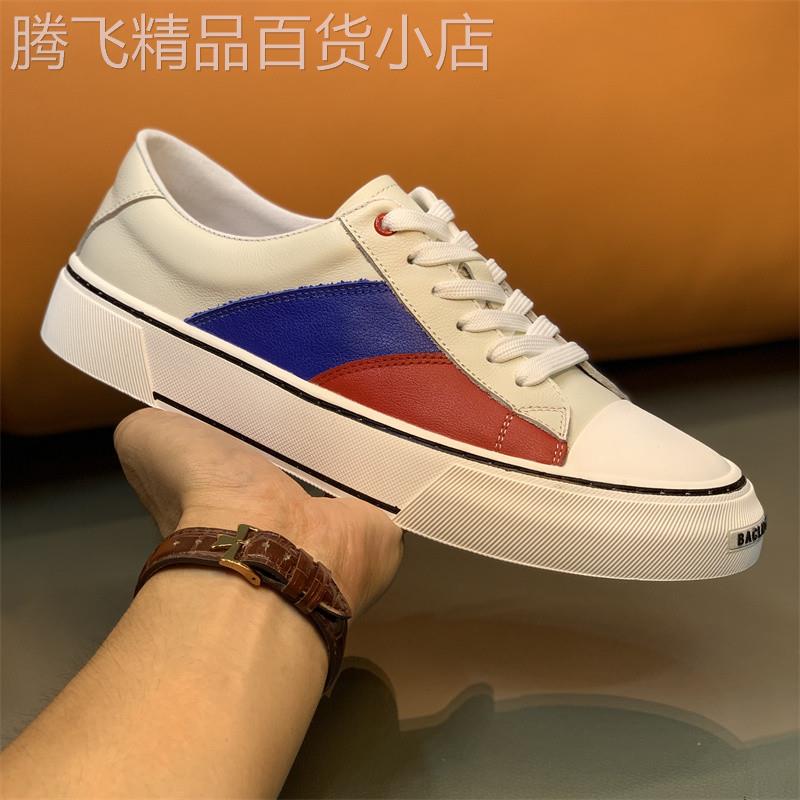 高端美式男鞋拼色潮流真皮板鞋男时尚英伦风休闲鞋子时尚包头鞋