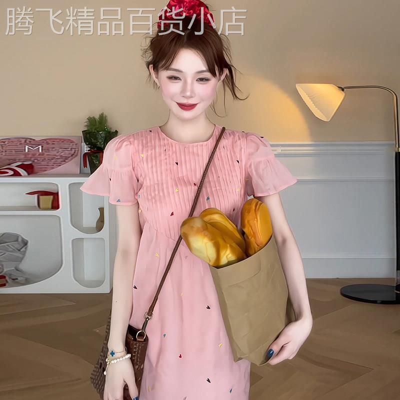 法式气质粉色短袖洋装女2026春季新款温柔风独特漂亮宽松长裙子