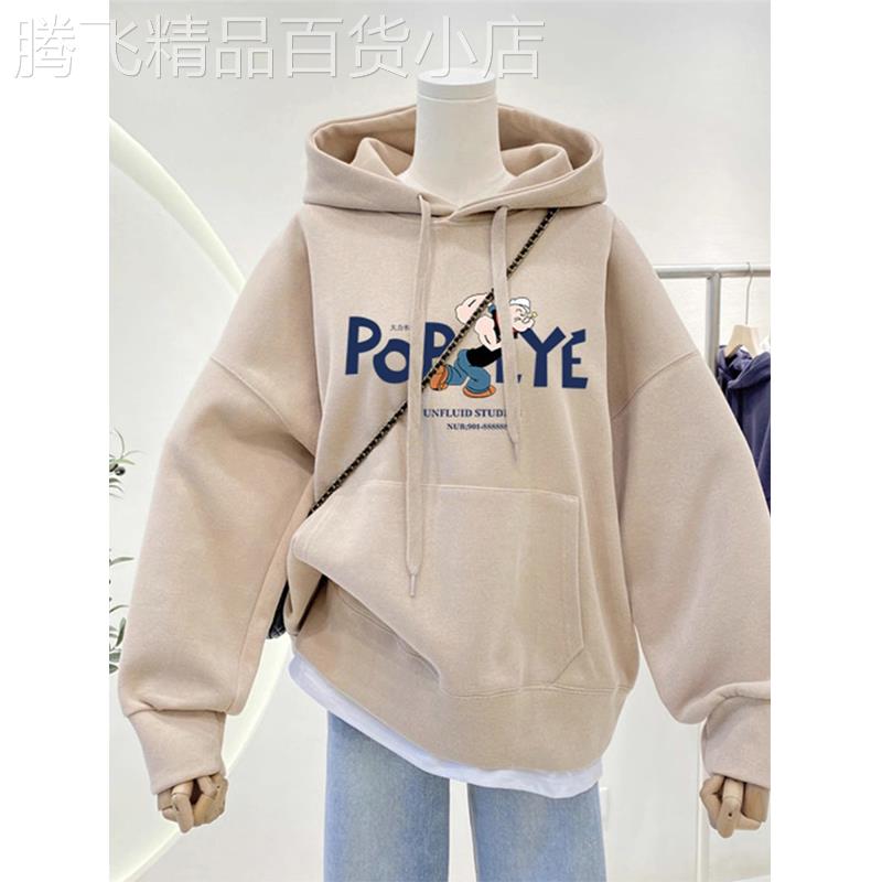 卡其色连帽印花长袖中长款卫衣女士秋冬新款宽松遮屁股上衣外套潮