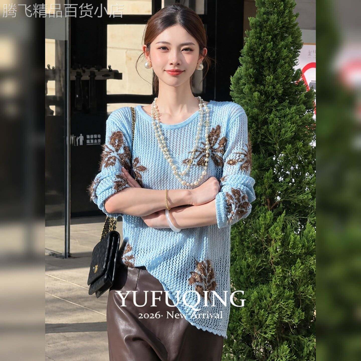 2026法式轻熟蓝色镂空针织衫女秋季气质宽松显瘦圆领花朵长袖新款
