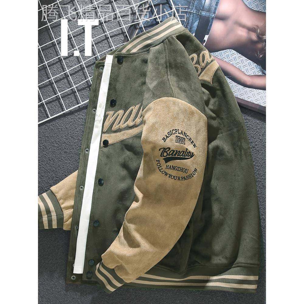 香港时尚品牌美式橄榄色块棒球制服秋冬宽松加胖大码飞行员夹克