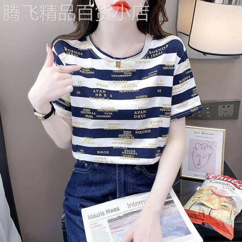 条纹短袖T恤女夏季2026新款设计感小众宽松显瘦字母印花半袖上衣