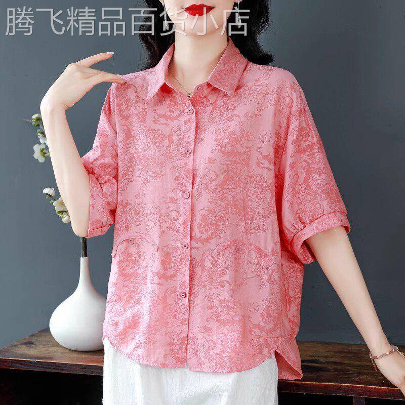 2026新款中年妈妈洋派短袖女士气质衬衫夏季宽松大尺码显瘦短款上