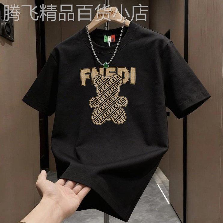 香港潮牌重磅印花小熊纯棉个性短袖T恤夏季新款圆领宽松男女同款