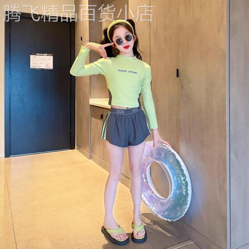 英国Next Kiss女童泳衣夏季2025新款儿童长袖大童两件式带胸垫泳