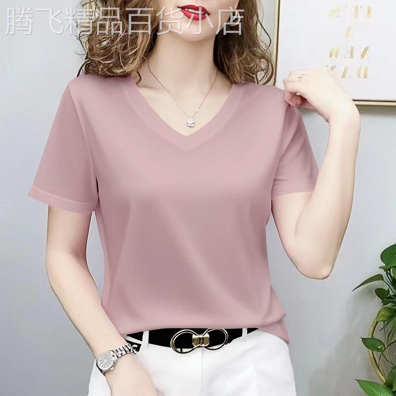 韩系纯色V领短袖T恤夏季新款女莫代尔宽松显瘦面膜T冰丝百搭上衣