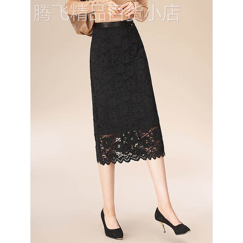 高端包臀裙女2025春秋新款覆古蕾丝直筒半身裙显瘦紧身性感一步裙