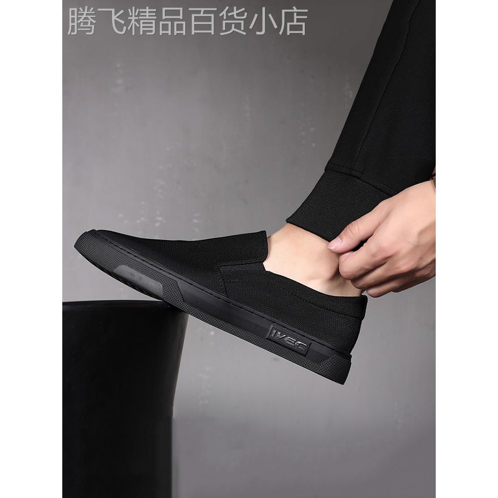 男鞋春季2025新款帆布鞋男士老北京布鞋休闲一脚蹬懒人透气板鞋子