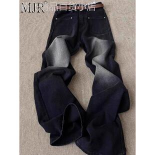 高端黑灰男士直筒牛仔裤秋季男裤2025新款美式覆古微喇裤男款长裤