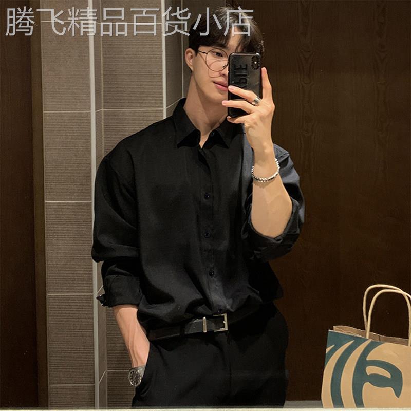 轻奢那不勒斯白衬衫男士2026春秋长袖高级感内搭外套宽松西装衬衣