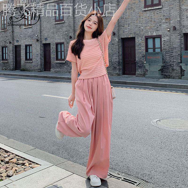 粉色休闲时尚套装女夏2026新款炸街洋气减龄显瘦T恤阔腿裤两件套