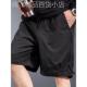 户外休闲薄款 短裤 男高级感宽松速干大码 ZaSaFran 梭织运动中裤 夏