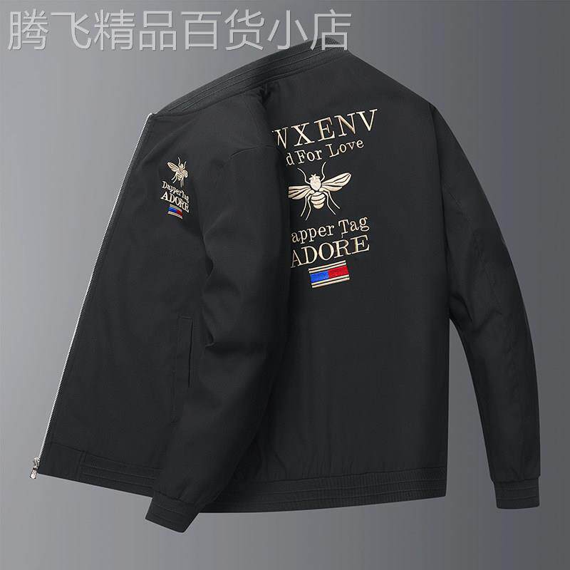 高端小蜜蜂刺绣夹克外套男春秋季2026新款时尚潮流男士休闲上衣帅