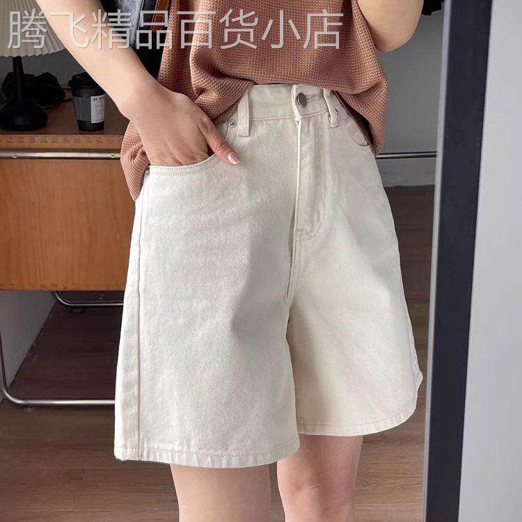 韩版杏色牛仔短裤百搭胖mm高腰宽松显瘦阔腿五分裤子2026夏季新款