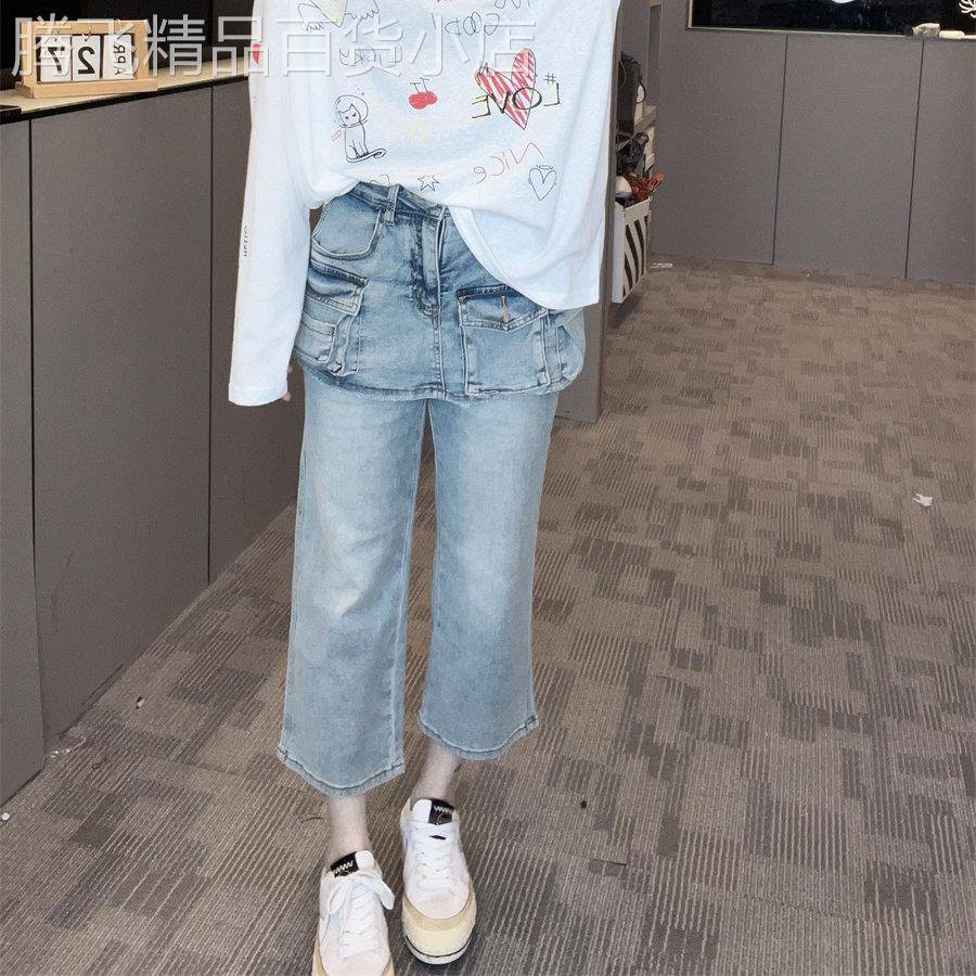 工装风口袋裙裤牛仔裤女2026春夏新款高腰直筒裤八分裤欧货裤子潮