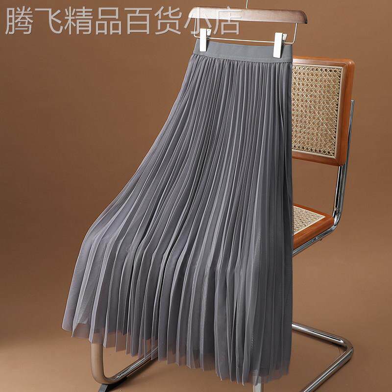 灰色显瘦垂感百褶半身裙女2025春秋季新款高腰纯色减龄中长款裙子