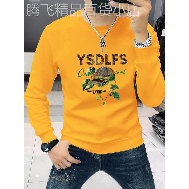 高级感欧货重工艺刺绣卫衣男修身潮流秋冬新款纯棉加绒加厚打底衫