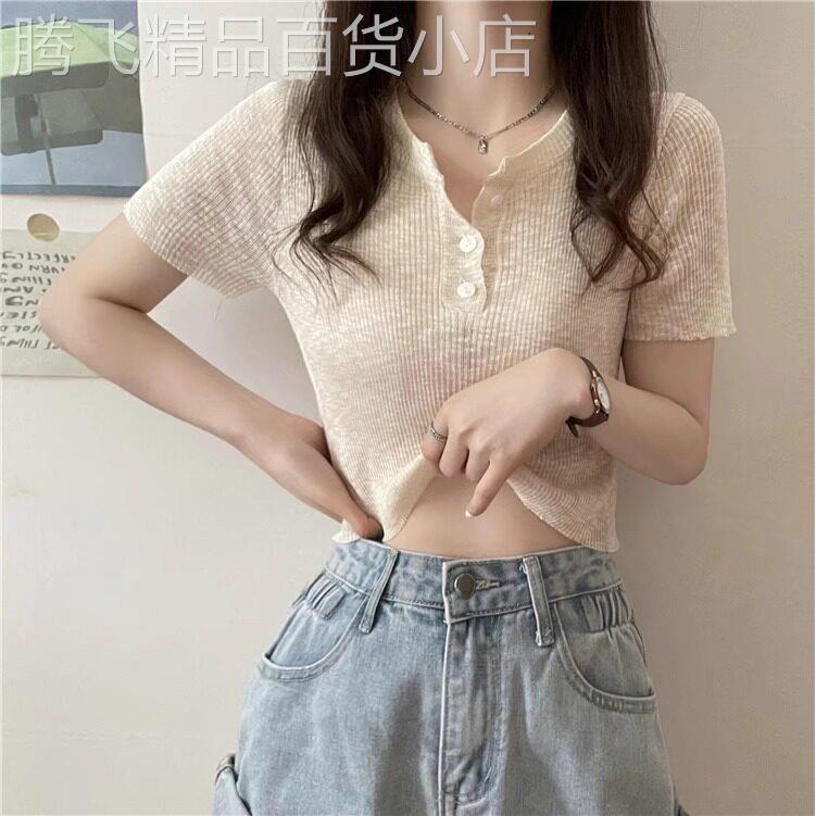 杏色针织短袖t恤女夏薄款2025年修身显瘦V领洋气时尚减龄短款上衣图片