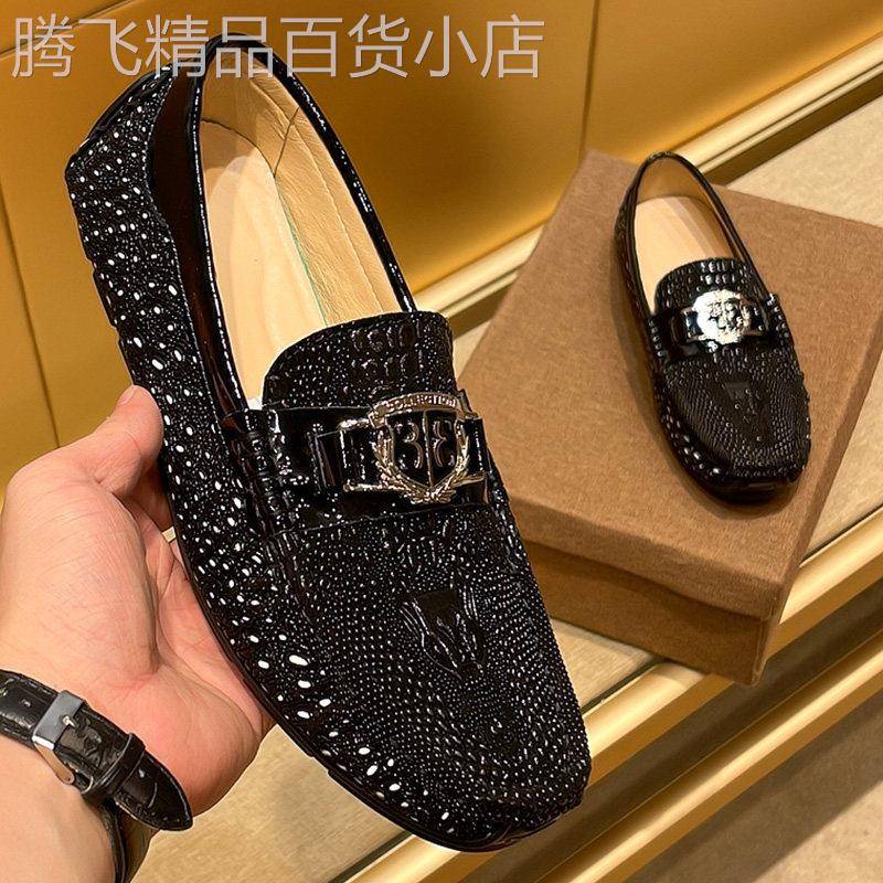 韩国专柜真皮亮面豆豆鞋男春季金属扣套脚皮鞋一脚蹬软底休闲鞋男