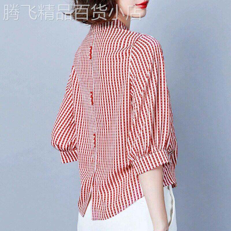 法式七分袖衬衫女夏装洋派减龄简约条纹小衫时尚气质遮肚雪纺上衣