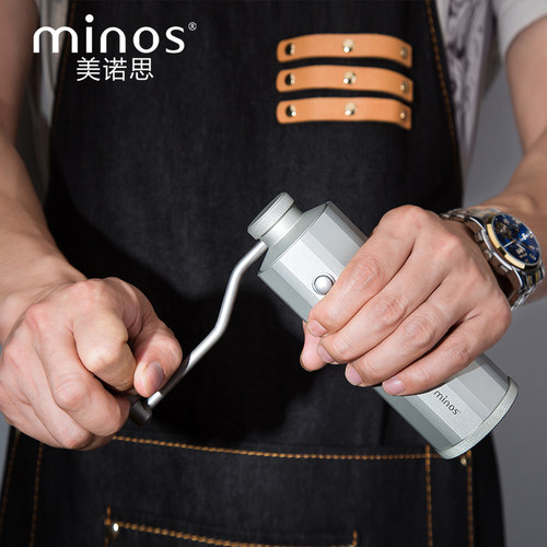 美诺思minos手摇磨豆机咖啡研磨