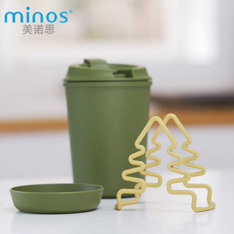 随行咖啡杯水杯美诺思minos