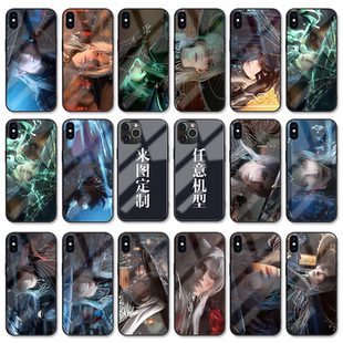 云深不知梦言澈手机壳华为Pura80适用nova14小米15Pro苹果16promax动漫vivoiQOOneo10玻璃OPPOReno13荣耀三星