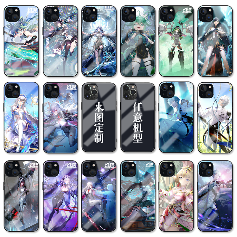 幻塔手机壳iphone13pro苹果14玻璃xsmax华为nova11畅玩40plus游戏oppoA97一加ace2v红