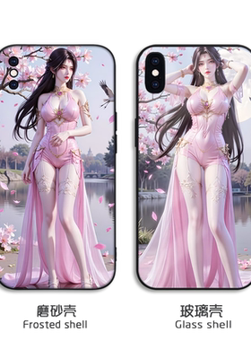 性感美女完美世界魔女镜面玻璃壳