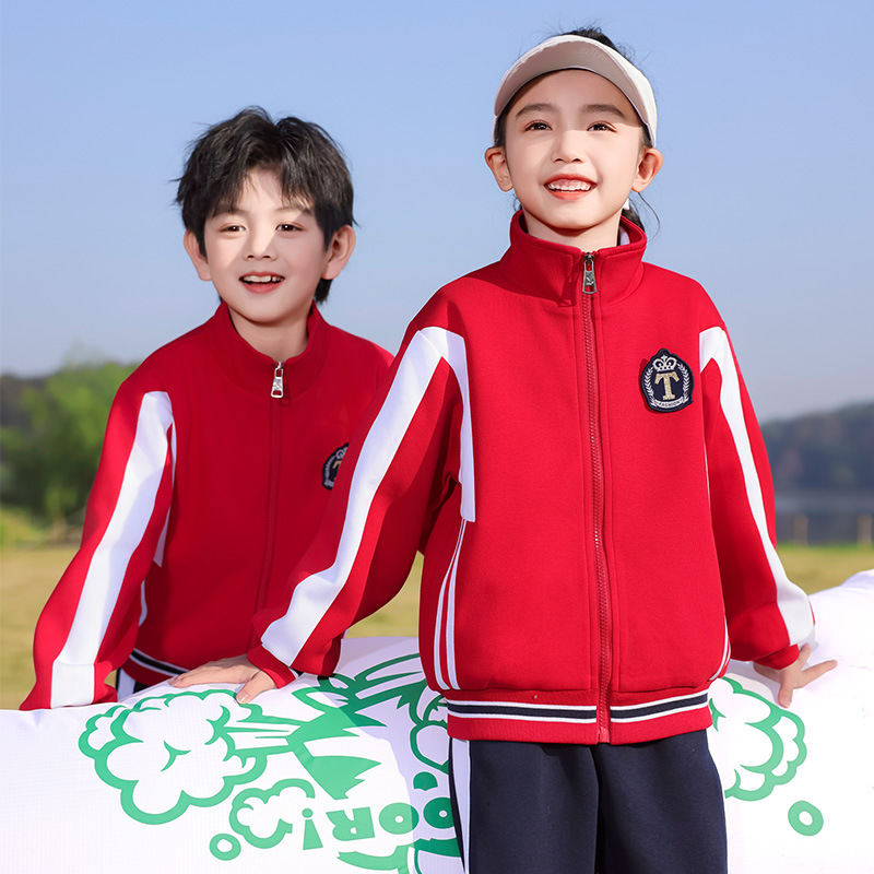 英伦风幼儿园园服春秋装