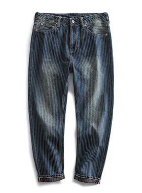 春季条纹牛仔裤男士九分微宽松锥形裤纯棉藏蓝色8分裤3种裤长选择