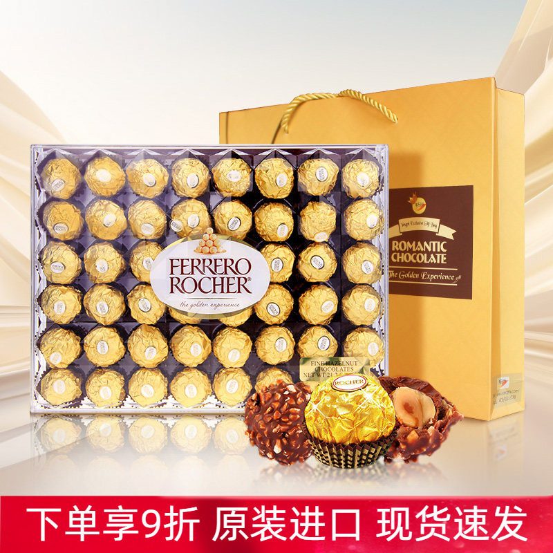 进口费列罗巧克力金莎榛子巧克力礼盒装48粒送女友情人节生日喜糖