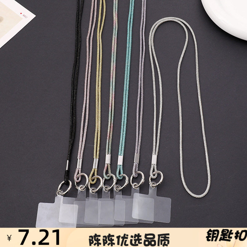 新款奢华水钻手机挂绳镶钻斜挎手