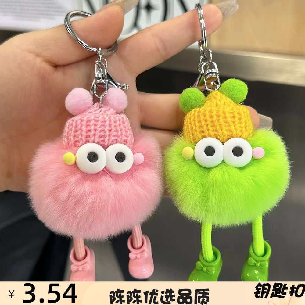 创意鞋子钥匙扣可爱立体卡通小煤