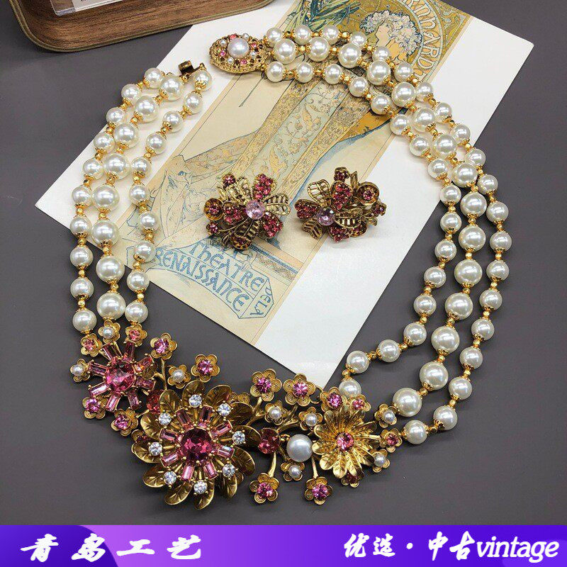 vintage中古甜美气质铜爪镶粉钻