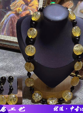 琉璃中古vintage复古回流古项链