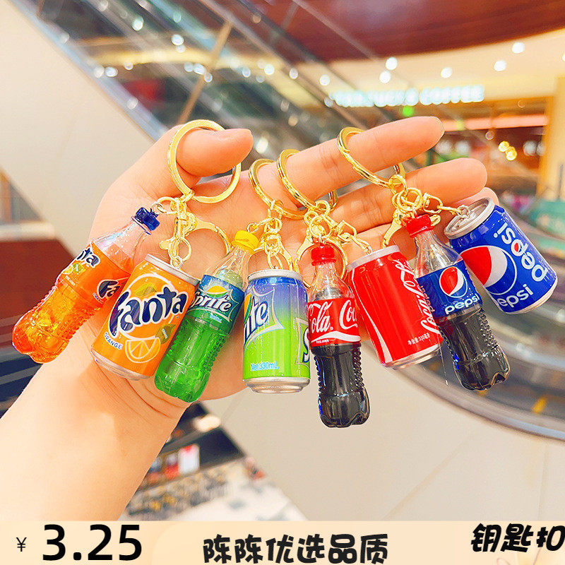 可爱迷你超仿真可乐饮料瓶易拉罐