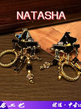 中古饰品黑色珐琅钢琴时尚个性耳钉创意高级英伦风气质耳饰