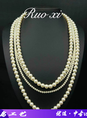 若曦vintage复古多层宫廷风长款