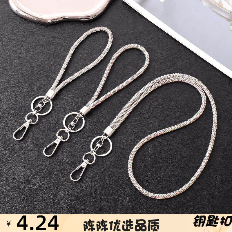 新款轻奢水钻手机挂绳镶钻斜挎链