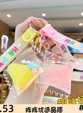 新款奶豆枕头包钥匙扣创意可爱精致挂件女生包包钥匙链小礼品挂饰