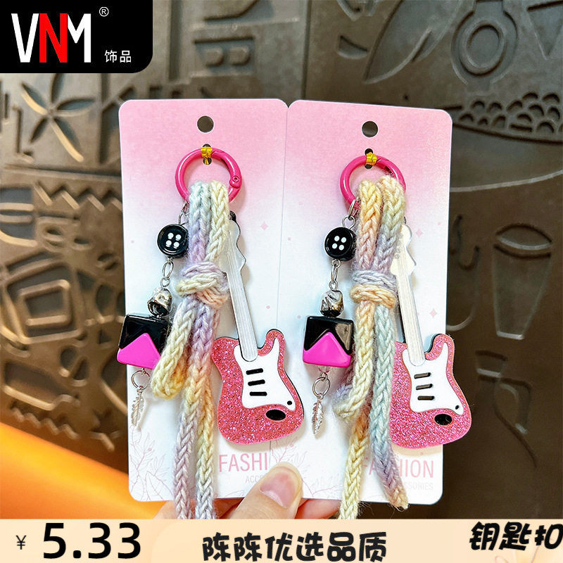 ins韩系粉小提琴钥匙扣方块音符