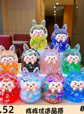 亚克力卡通新款抖音锦鲤装饰摆件