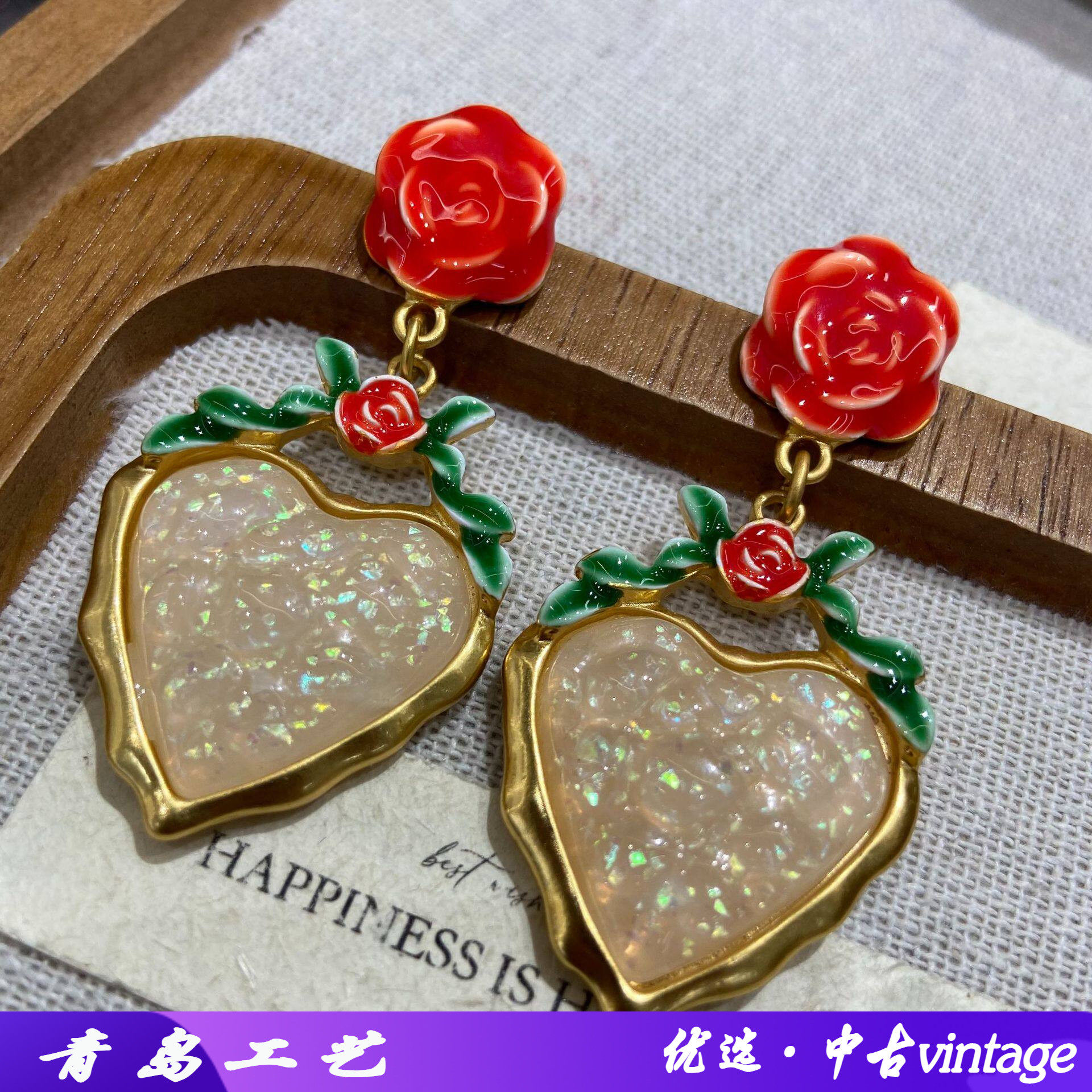 红色玫瑰花耳钉中古镀金色爱心耳