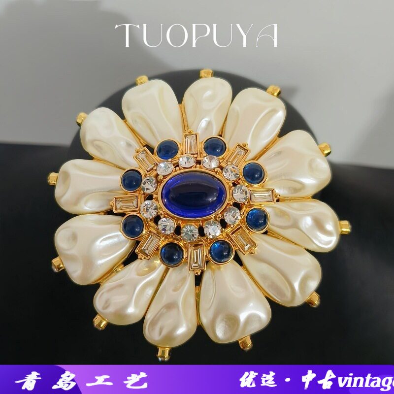 中古vintage宫廷蓝宝石花朵胸针