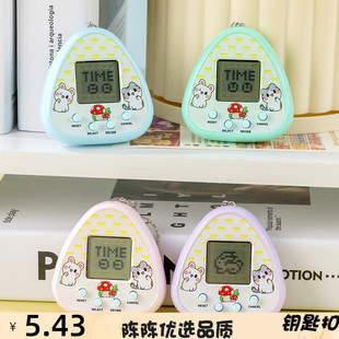 掌上迷你电子宠物机虚拟养成宠物游戏机新奇特夹娃娃玩具挂饰