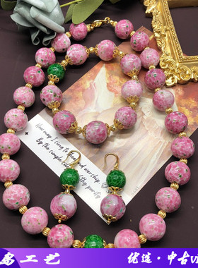 春夏新款简约风百搭套装粉色蛙皮