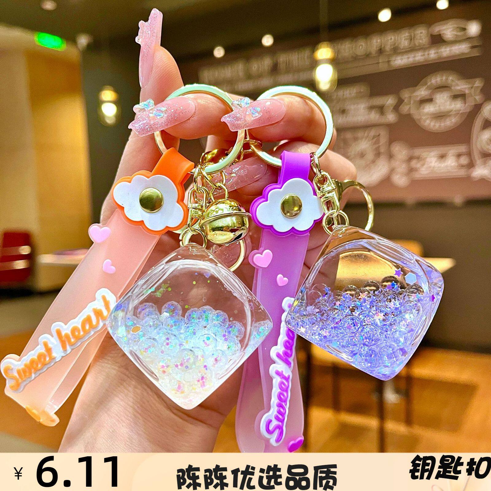 亚克力新款入油夜光色子钥钥匙扣