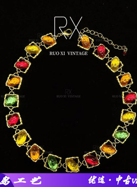 复古做旧时尚宝石镶钻vintage宫