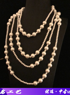 欧玛拉琉璃欧美外贸轻奢小项链